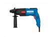 Перфоратор BauMaster 800 Вт RH-2550