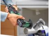 Універсальний різак Bosch PMF 250 CES Set