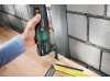Універсальний різак Bosch PMF 250 CES Set