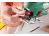 Лобзик Bosch PST 900 PEL