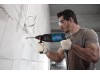 Перфоратор Bosch GBH 240 Перфоратор Bosch GBH 240