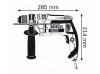 Дриль ударний Bosch GSB 16 RE Дриль ударний Bosch GSB 16 RE
