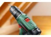 Акумуляторний шуруповерт Bosch EasyDrill 1200 (2 АКБ)