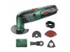 Універсальний різак Bosch PMF 220 CE