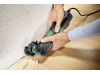 Універсальний різак Bosch PMF 220 CE
