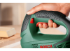 Лобзик Bosch PST 700 E Лобзик Bosch PST 700 E