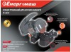 Верстат точильний для заточування ланцюга Енергомаш ТС-6055 Верстат точильний для заточування ланцюга Енергомаш ТС-6055