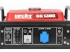 Генератор бензиновий HECHT GG 1300