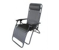 Крісло HECHT RELAXING CHAIR