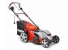 Газонокосарка електрична HECHT 1803 S 5 in 1 Газонокосарка електрична HECHT 1803 S 5 in 1