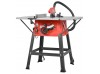Пила циркулярна HECHT 8250