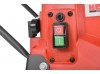 Пила циркулярна HECHT 8250 Пила циркулярна HECHT 8250