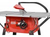 Пила циркулярна HECHT 8250 Пила циркулярна HECHT 8250