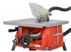 Пила циркулярна HECHT 8210 Пила циркулярна HECHT 8210