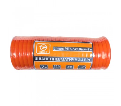 Шланг пневматичний БРС Limex PE 6.5*10мм-7м