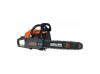 Бензопила Limex Mp 452n kit Бензопила Limex Mp 452n kit