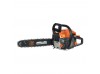 Бензопила Limex Mp 452n kit Бензопила Limex Mp 452n kit