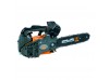 Бензопила Limex Expert Mp 251n Бензопила Limex Expert Mp 251n