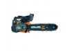 Бензопила Limex Expert Mp 251n Бензопила Limex Expert Mp 251n