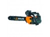 Бензопила Limex Expert Mp 251n Бензопила Limex Expert Mp 251n
