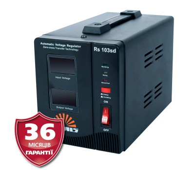 Стабілізатор Rs 103SD