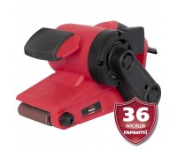 Стрічкова шліфувальна машина Vitals Master Ls 7692TMs