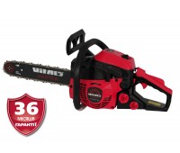 Бензопила ланцюгова Vitals Master BKZ 3717o
