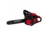 Бензопила ланцюгова Vitals Master BKZ 3717o