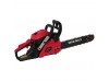 Бензопила ланцюгова Vitals Master BKZ 3717o