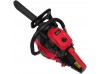 Бензопила ланцюгова Vitals Master BKZ 3717o