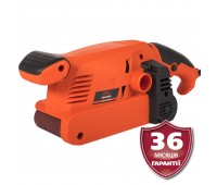 Стрічкова шліфувальна машина Vitals Ls 7560XCs