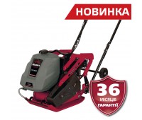 Віброплита "Vitals Master TP 70WT"