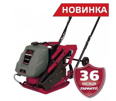 Віброплита "Vitals Master TP 70WT" Віброплита "Vitals Master TP 70WT"