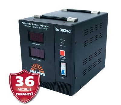 Стабілізатор Rs 303SD