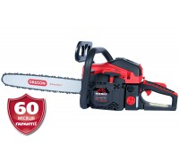 Бензопила ланцюгова Vitals Professional BKZ 5531rm 20“ Magnesium