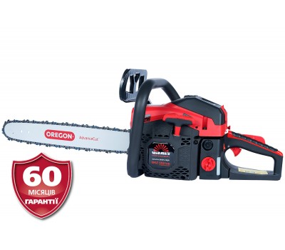 Бензопила ланцюгова Vitals Professional BKZ 5531rm 20“ Magnesium