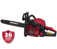 Бензопила ланцюгова Vitals Master BKZ 5027o 15“ AluMagnio