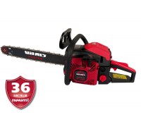 Бензопила ланцюгова Vitals Master BKZ 5530o 18“ AluMagnio