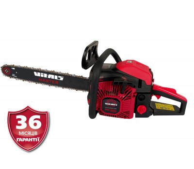 Бензопила ланцюгова Vitals Master BKZ 5530o 18“ AluMagnio