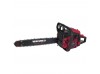 Бензопила ланцюгова Vitals Master BKZ 5530o 18“ AluMagnio