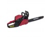 Бензопила ланцюгова Vitals Master BKZ 5530o 18“ AluMagnio