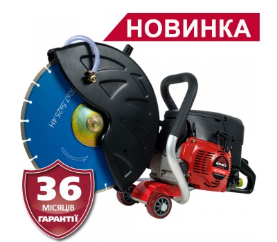 Бензорез Vitals Master BG 7235wp