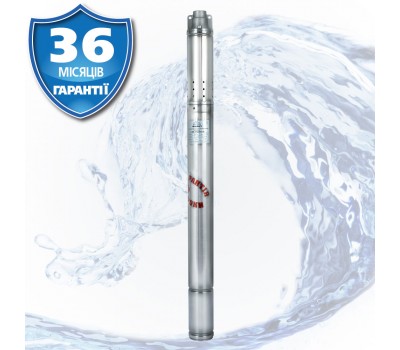 Насос свердловинний шнековий 2DS 0523-0.5r