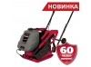 Віброплита "Vitals Professional TP 100HWT"