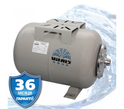 Гідроакумулятор UTH 24