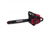 Бензопила ланцюгова Vitals Master BKZ 4523o 15“ Kit AluMagnio