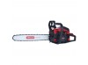 Бензопила ланцюгова Vitals Professional BKZ 4524rm 15“ Magnesium