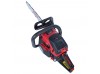 Бензопила ланцюгова Vitals Professional BKZ 4524rm 15“ Magnesium