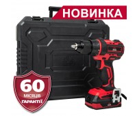 Дриль-шуруповерт акумуляторний Vitals Professional AUp 18/0tli Brushless