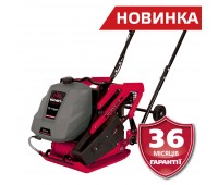Віброплита "Vitals Master TP 110WT"